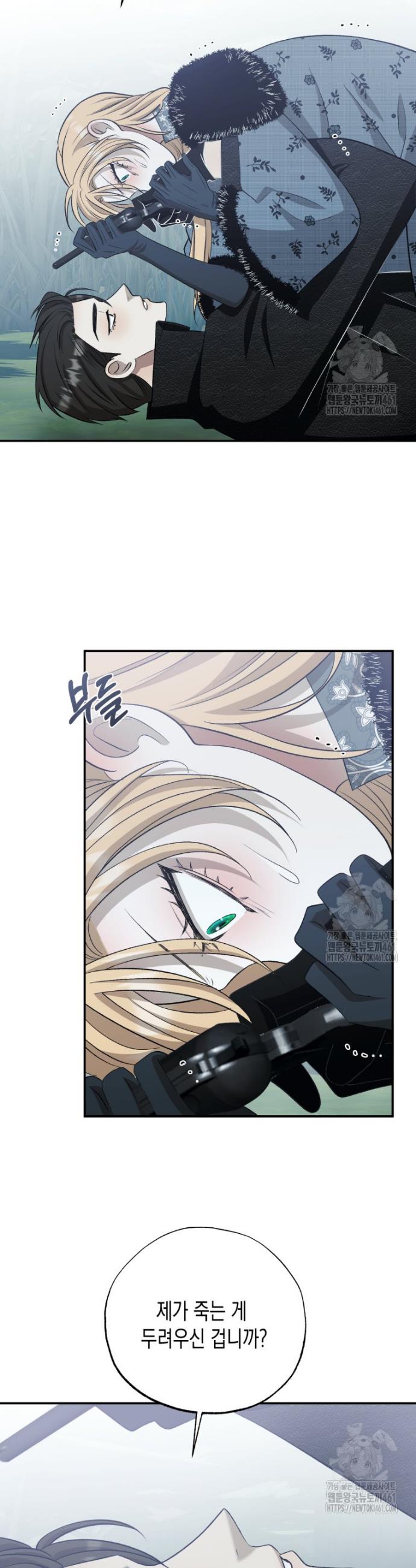 1726943400339syu1otjttcm.jpg