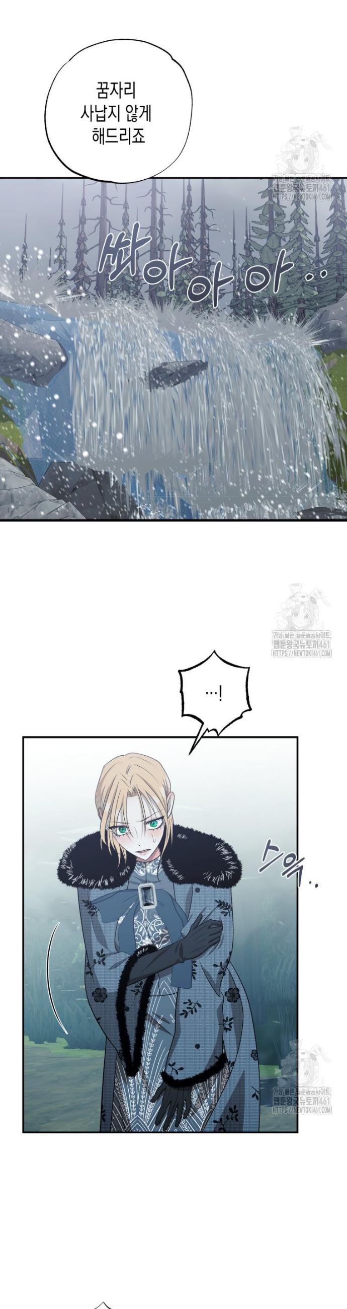 1726943401118vngyc28fesm.jpg