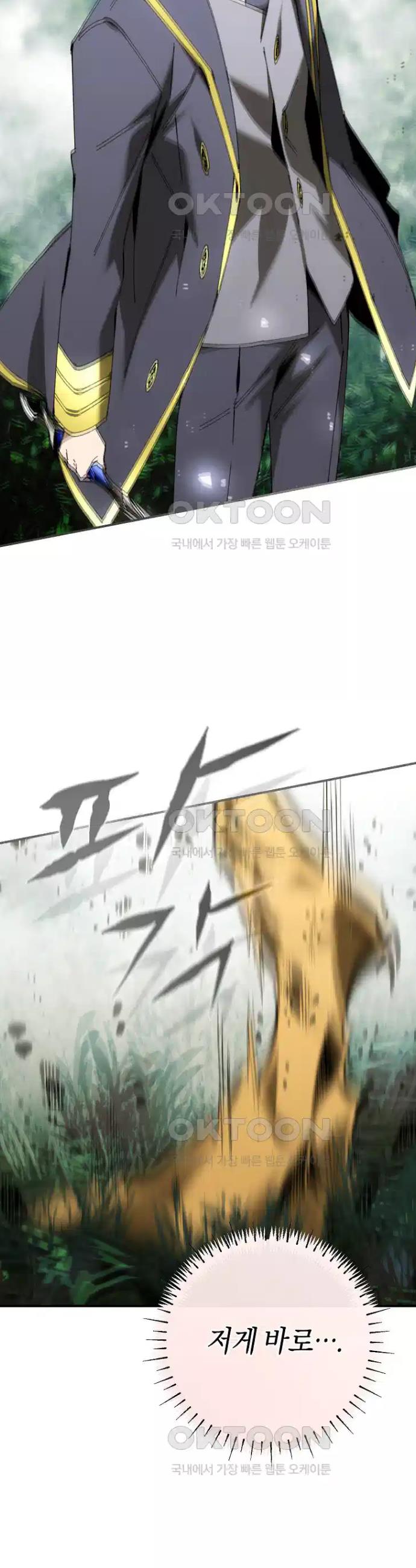 1726944186275rhqc4bgntb.jpg