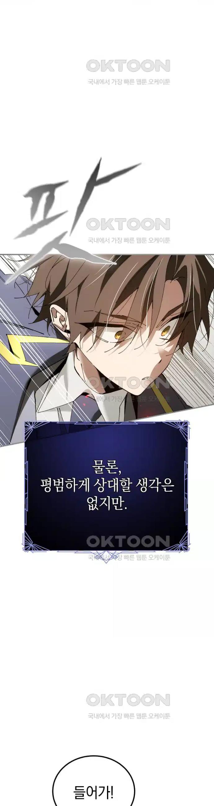 1726944186746mefuiqdfqyk.jpg