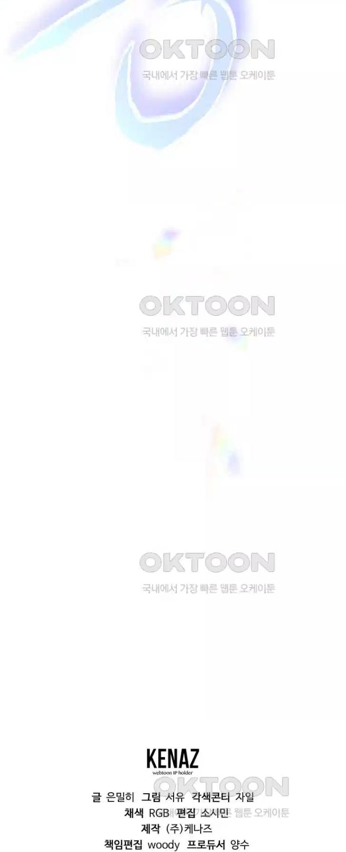 1726944190967gghbet4t8jb.jpg