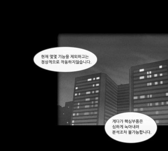 1727284302043wb1ghiju1z8.jpg