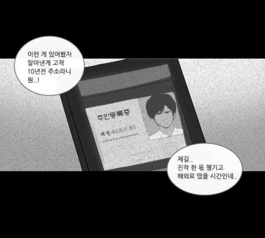 1727284303121ilryh88xfwf.jpg