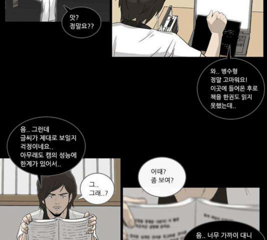 1727284303586she3mylcmdf.jpg