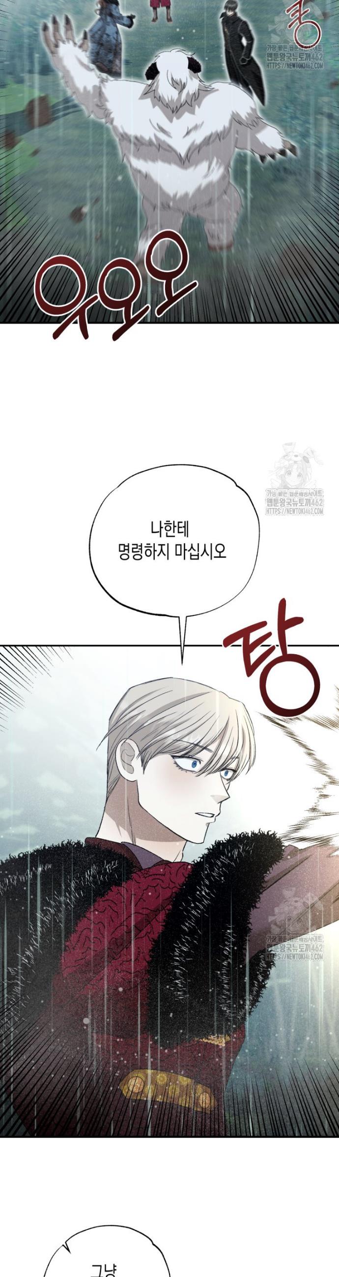 1727539969064giq4ok1gohu.jpg