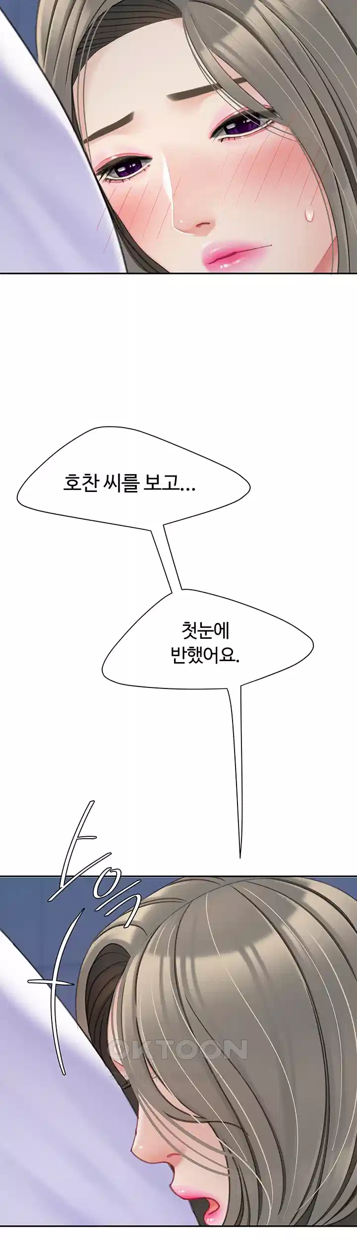 1725571326474pm55fpojve.jpg