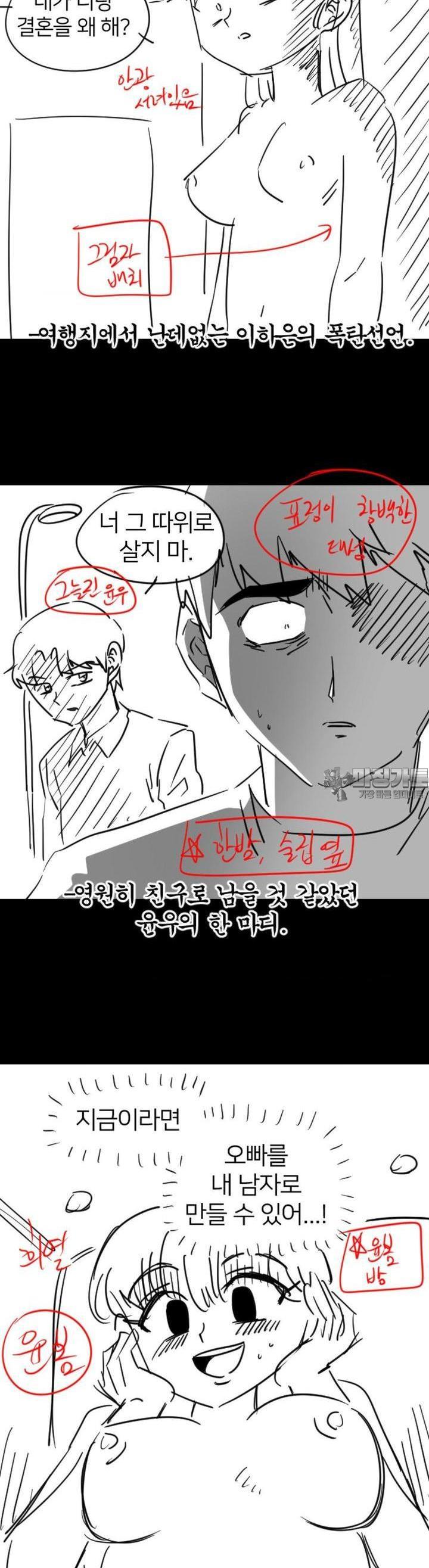 1725833942020iqy0uoi0hk.jpg