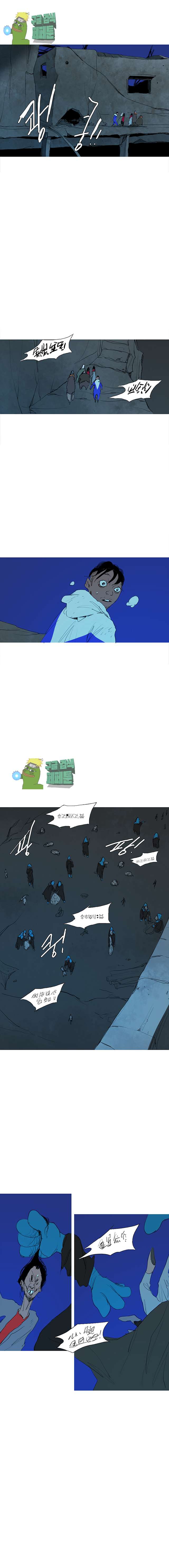 00017_by_ImageRaker.jpg