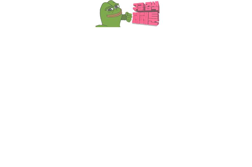 00011_by_ImageRaker.jpg