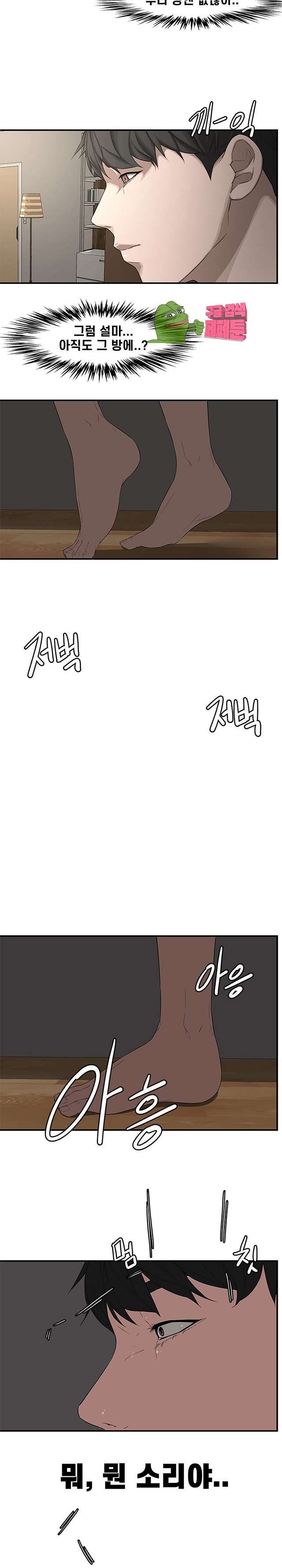 00022_by_ImageRaker.jpg