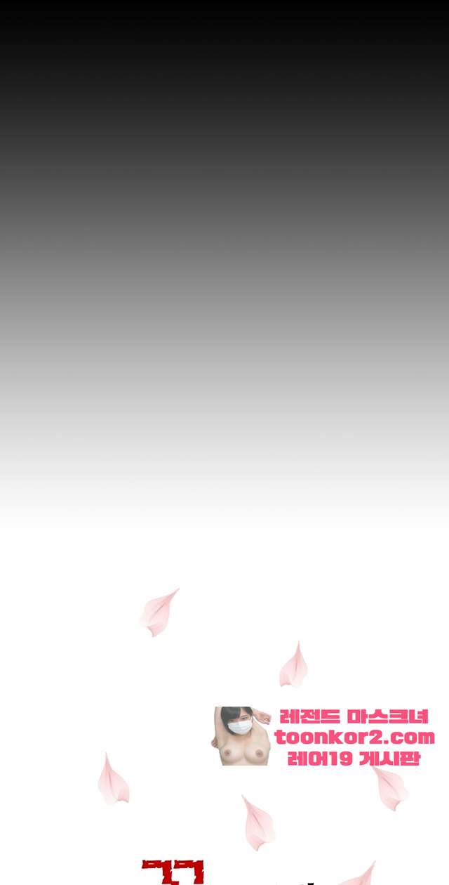 00004_by_ImageRaker.jpg