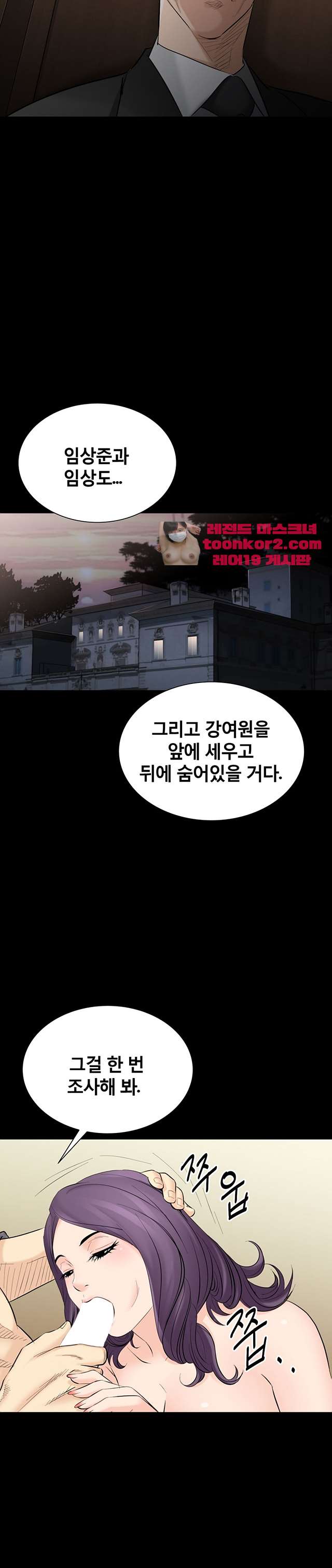 00030_by_ImageRaker.jpg