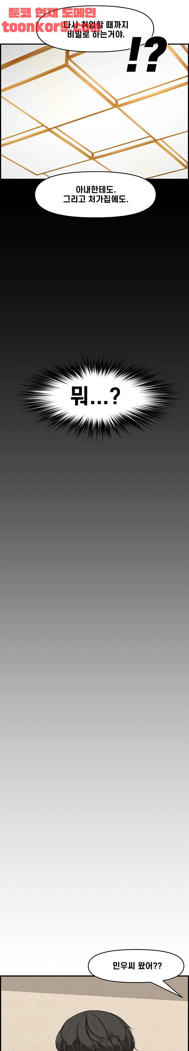 00027_by_ImageRaker.jpg
