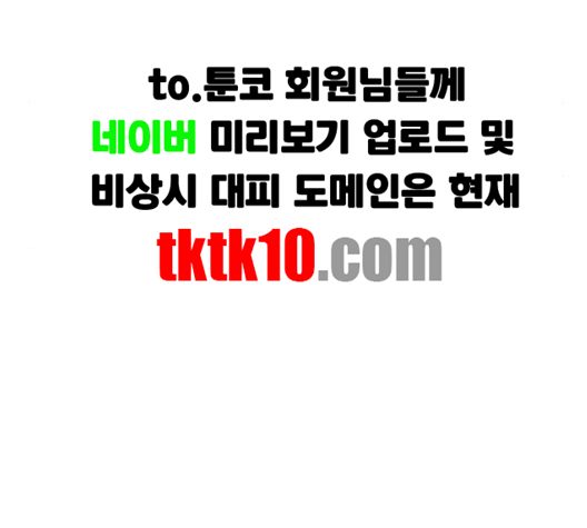106.jpg