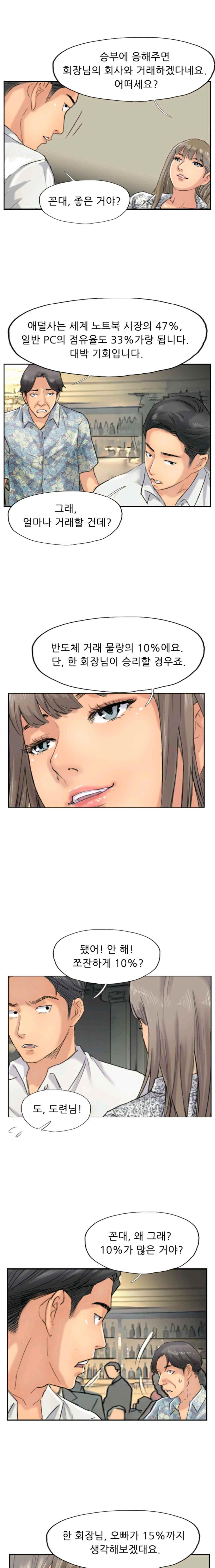15651862440362.jpeg