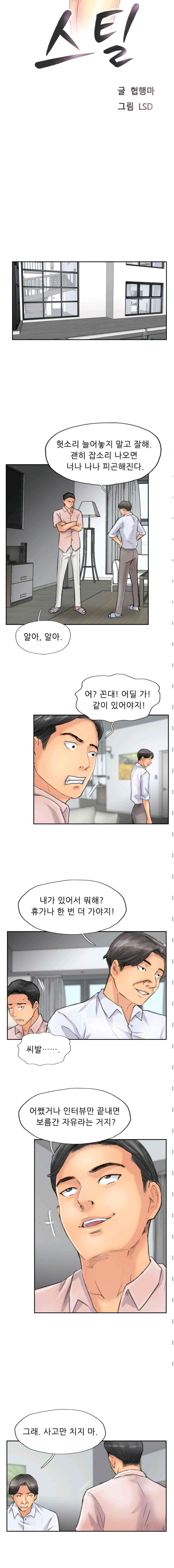 15651862876509.jpeg
