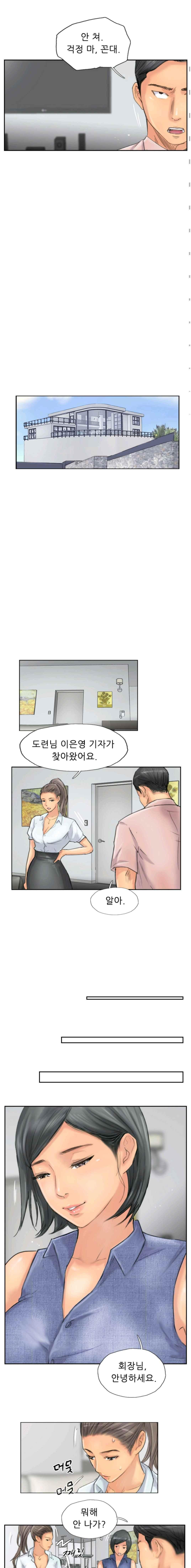 15651862887972.jpeg