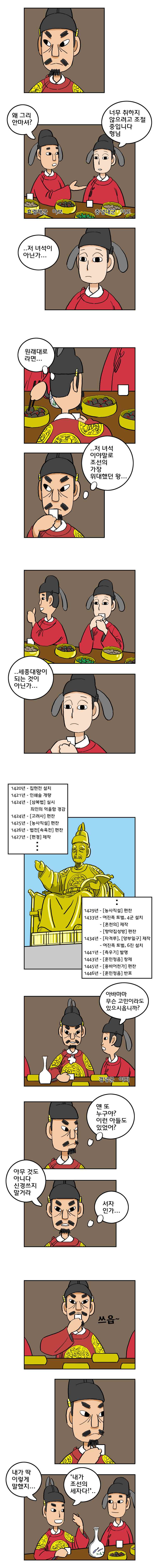 1565199714046.jpeg