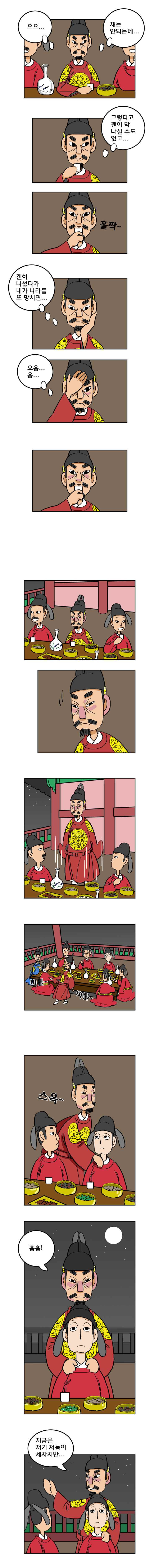 15651997147618.jpeg