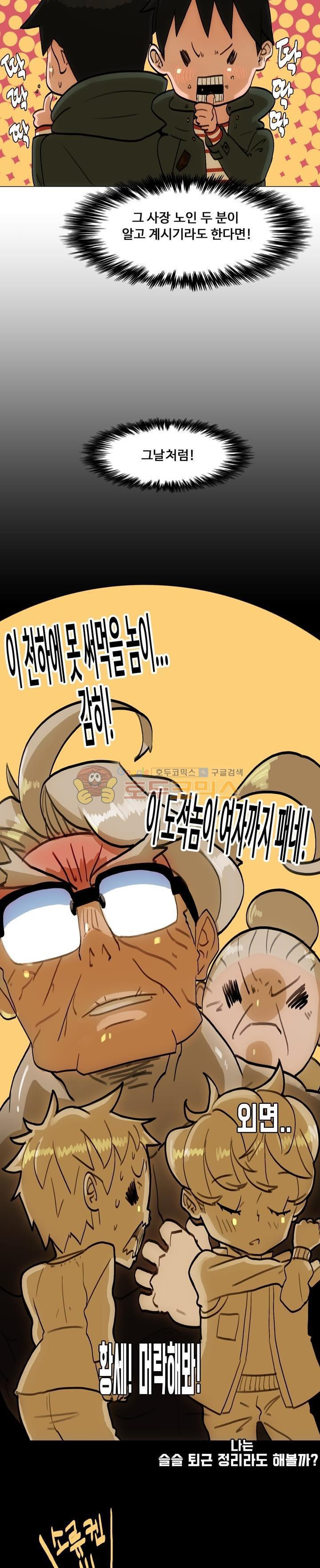 15652019100446.jpg