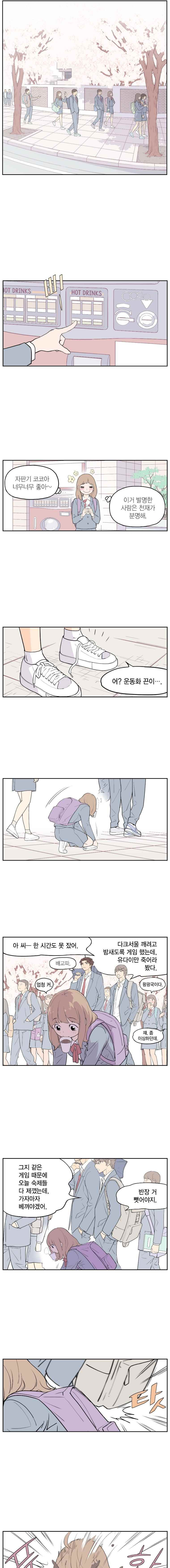 15652019464746.jpeg
