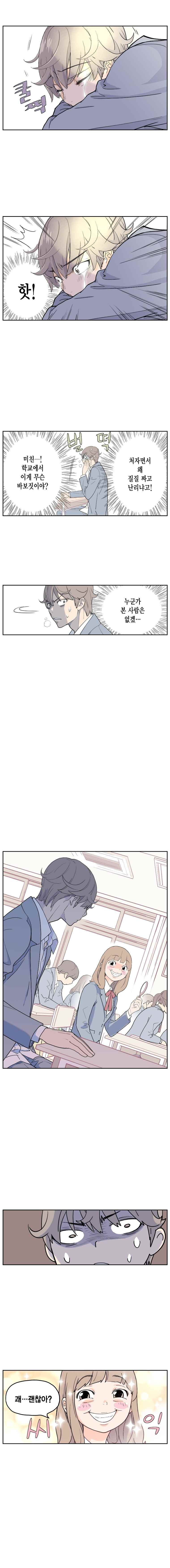 15652019506157.jpeg