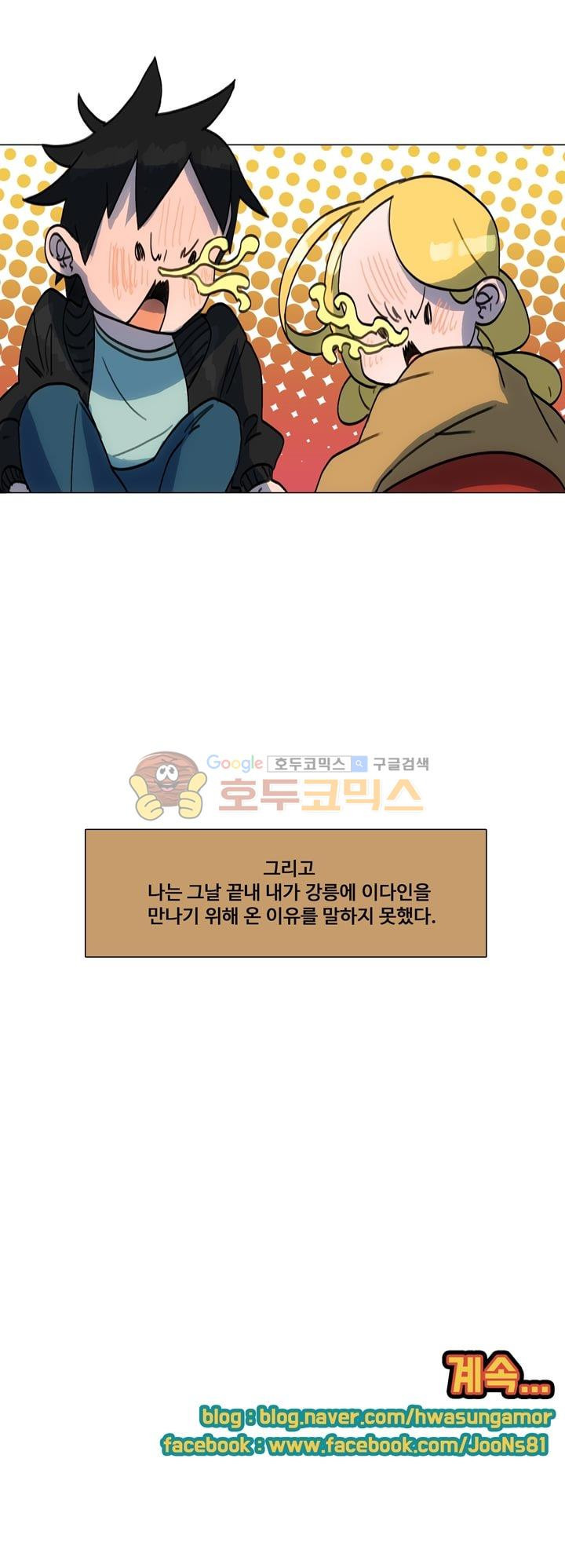 15652019572502.jpg
