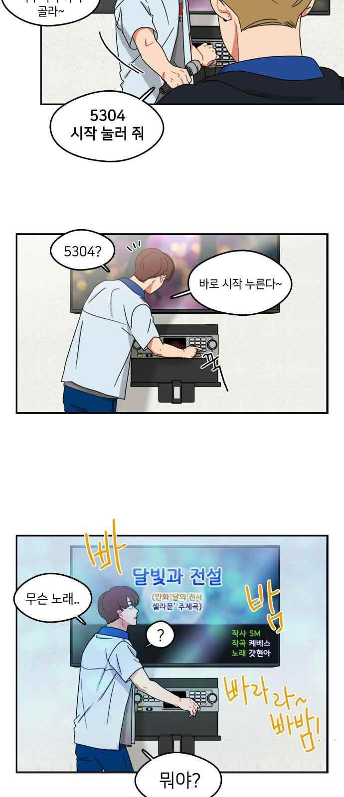 15652046237107.jpeg