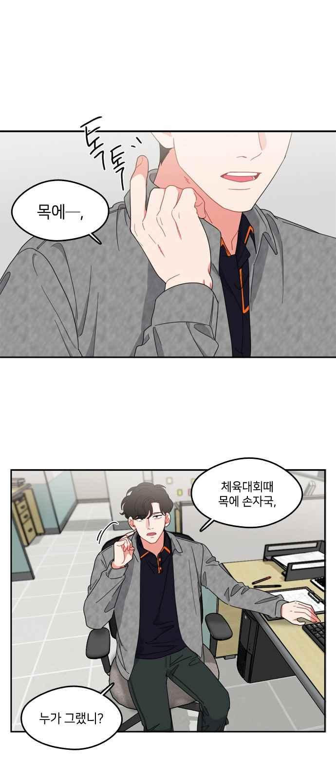 15652048508126.jpeg