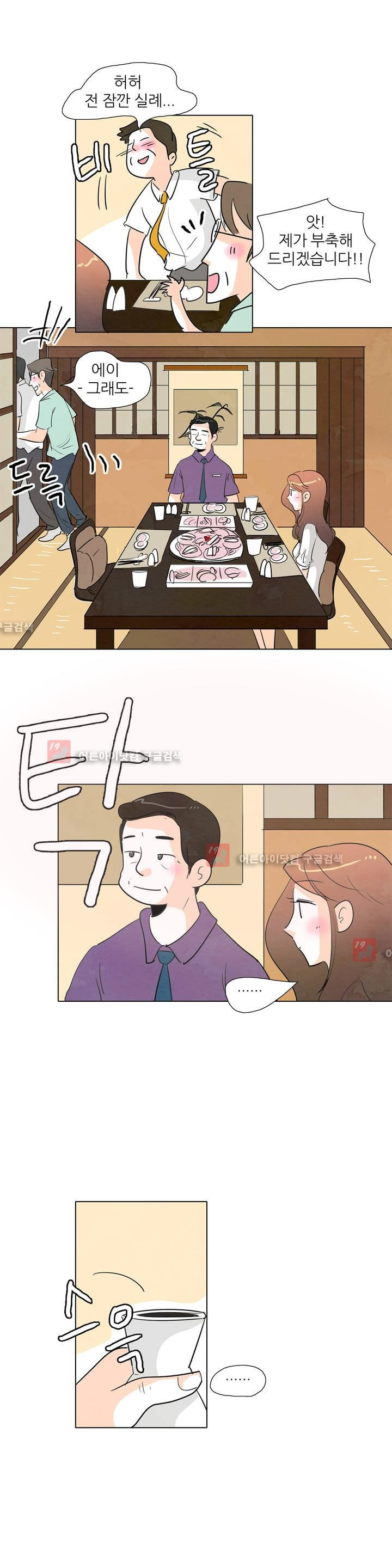 15652082726541.jpg