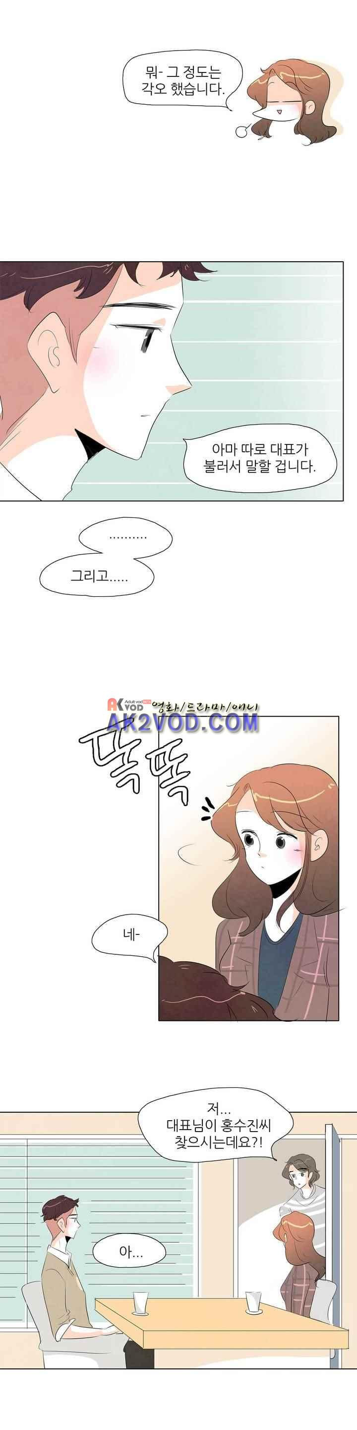 1565208591795.jpg