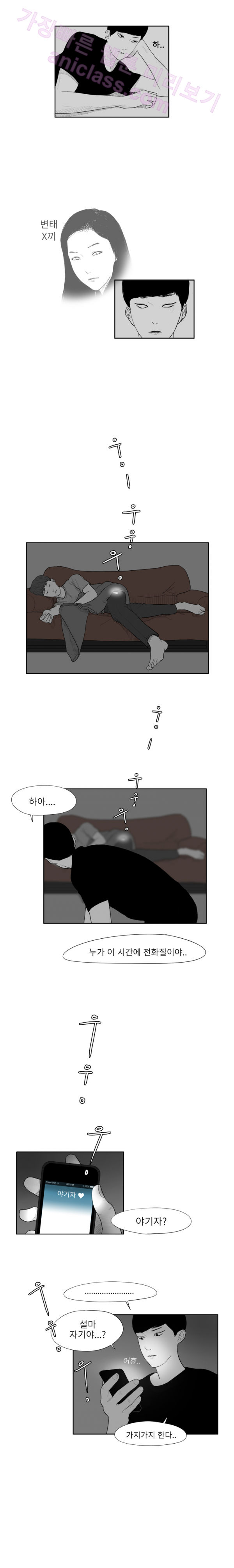15652130183669.png