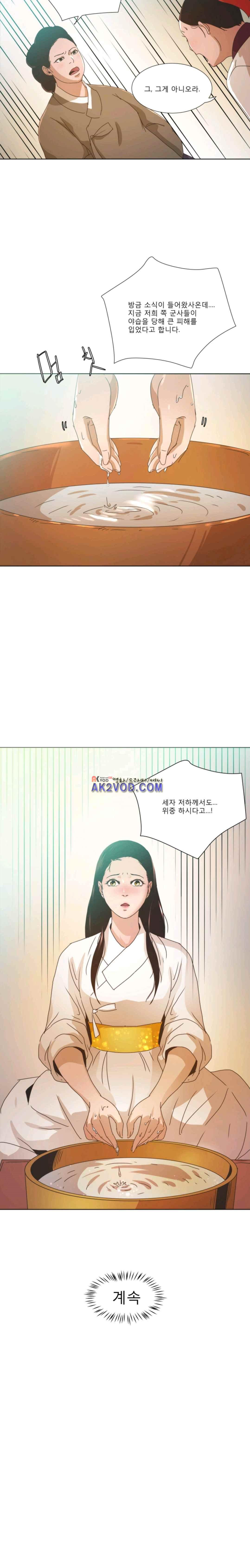 15652140182352.jpeg
