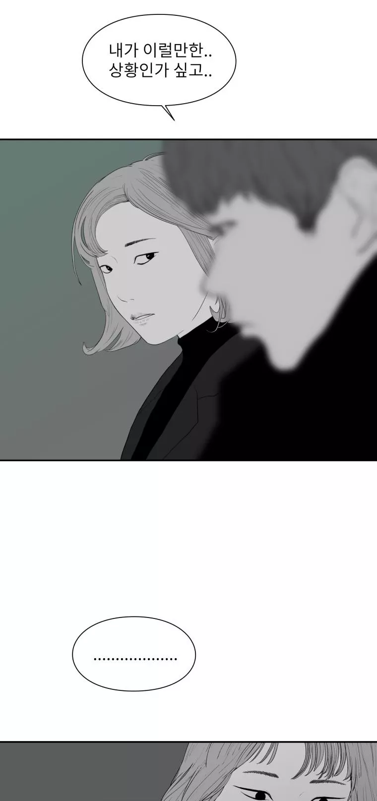 1565214753548.webp