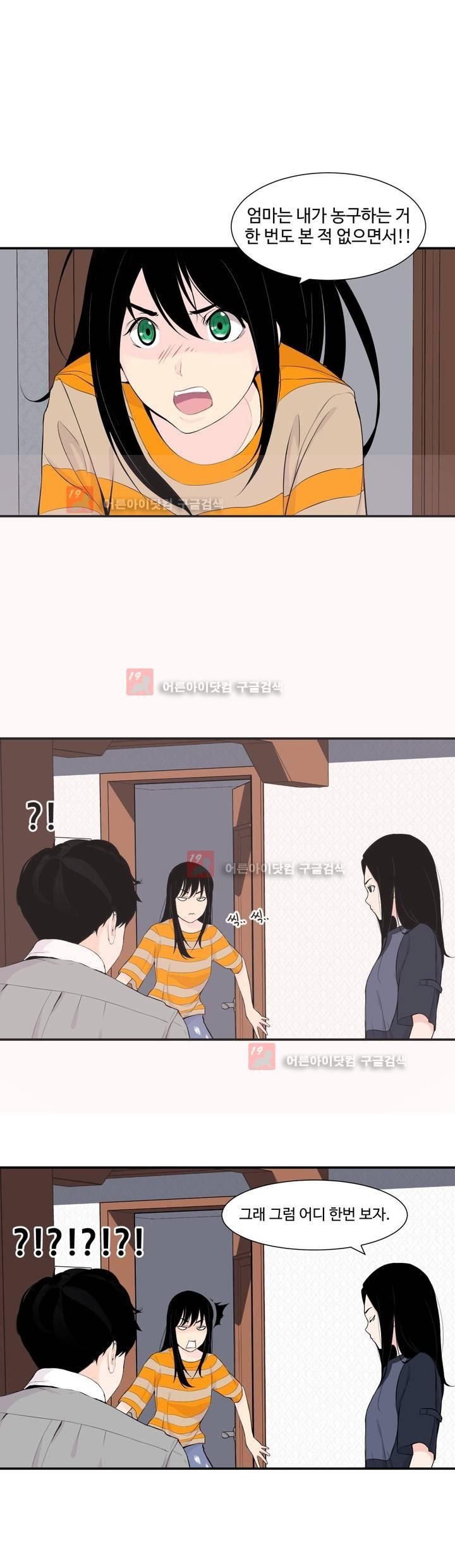 15652175853869.jpg
