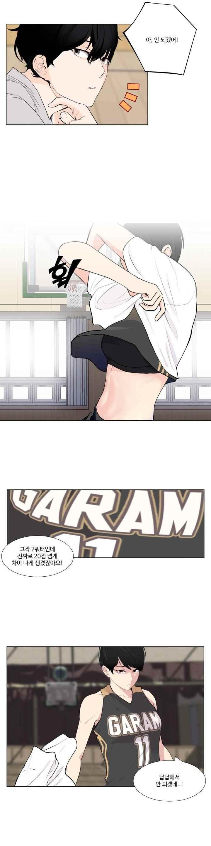 15652178571361.jpeg