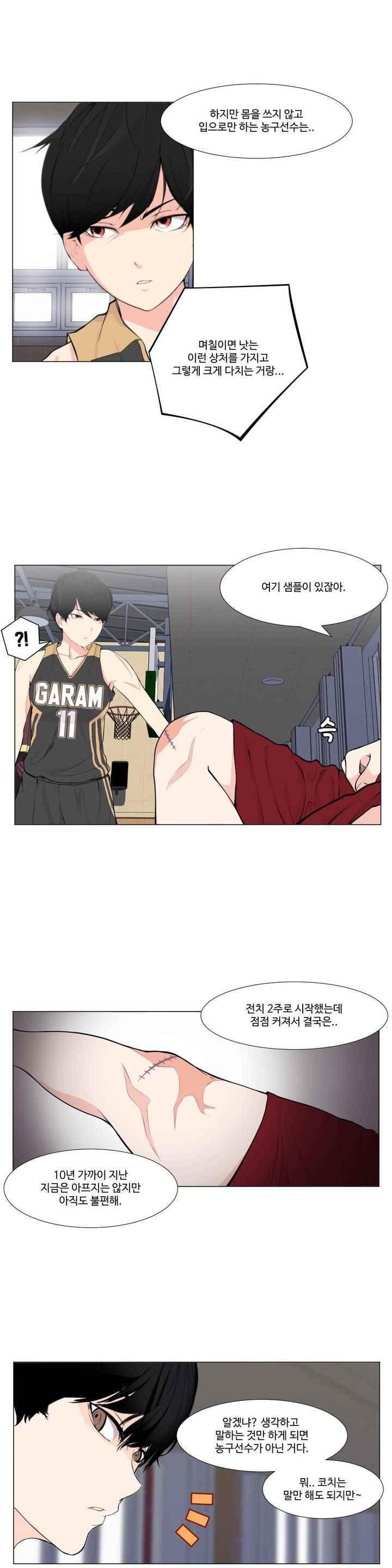 15652178583053.jpeg