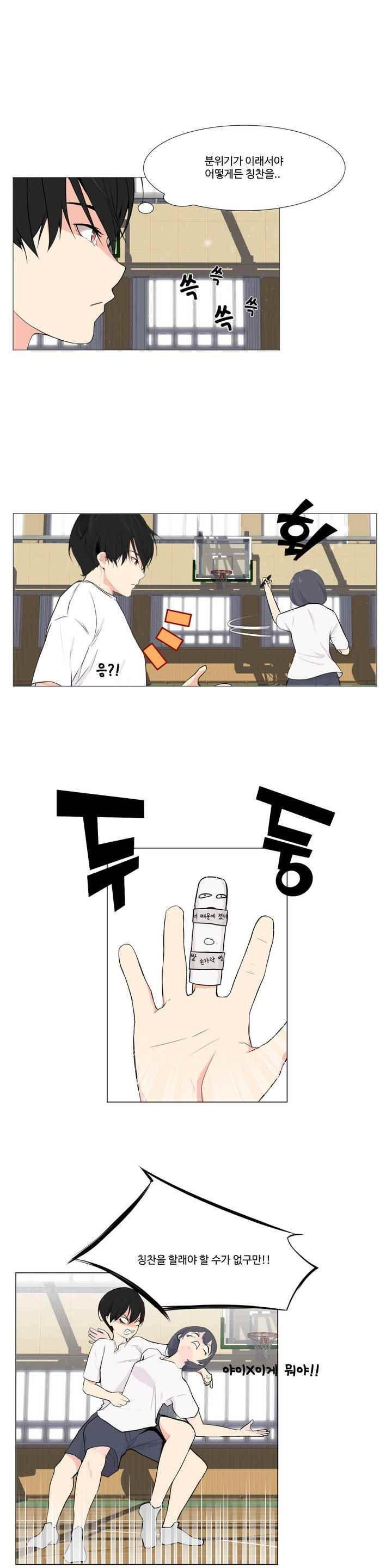 15652178766678.jpeg