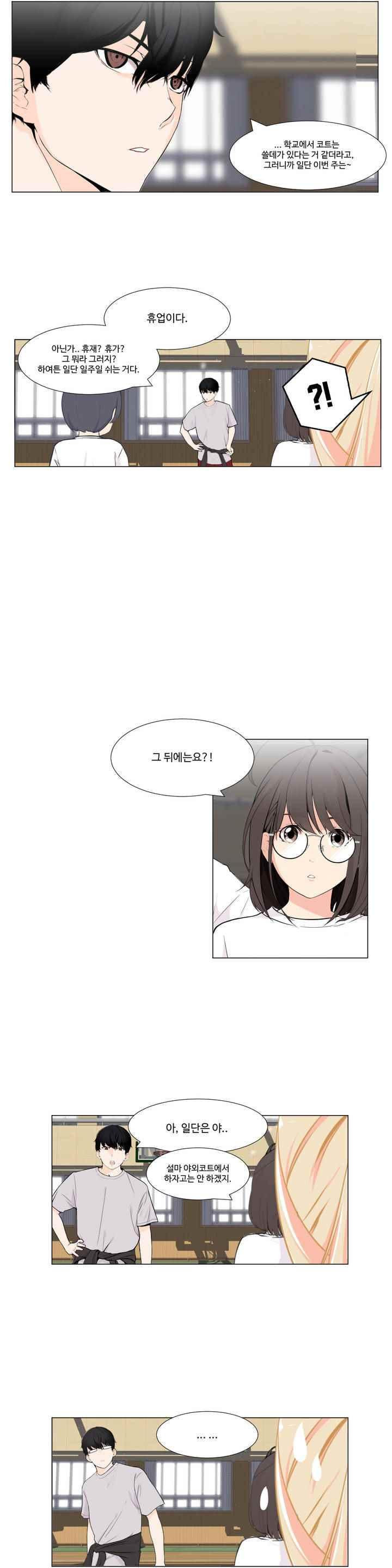 15652178778502.jpeg