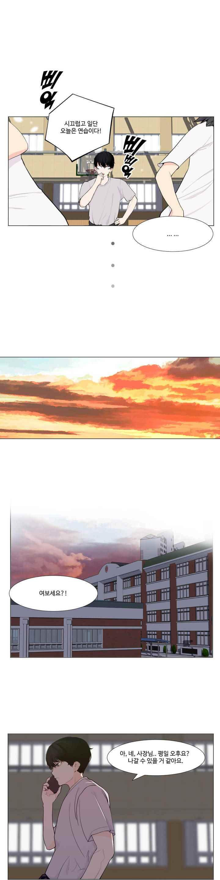 15652178782533.jpeg