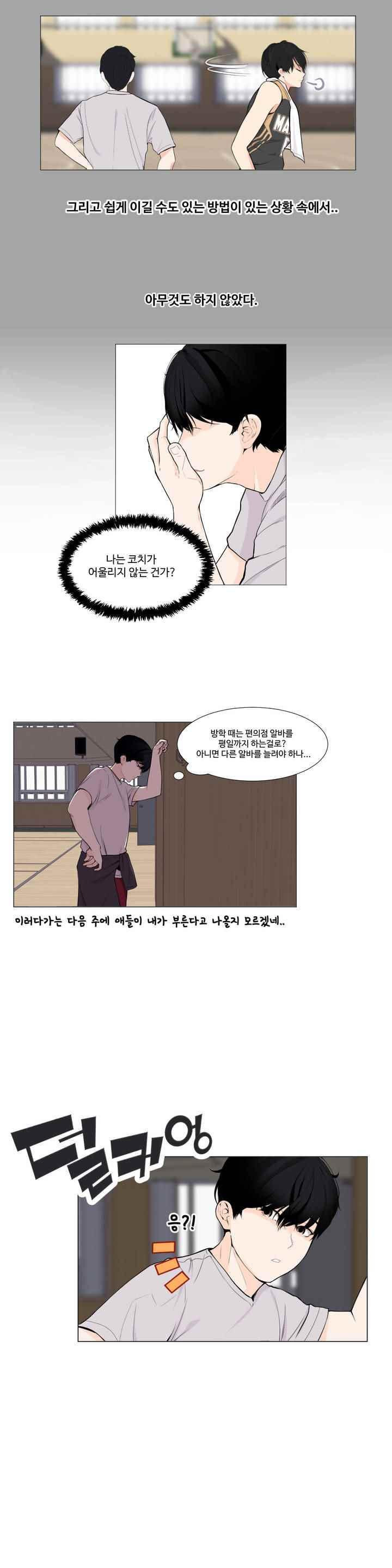 15652178798577.jpeg