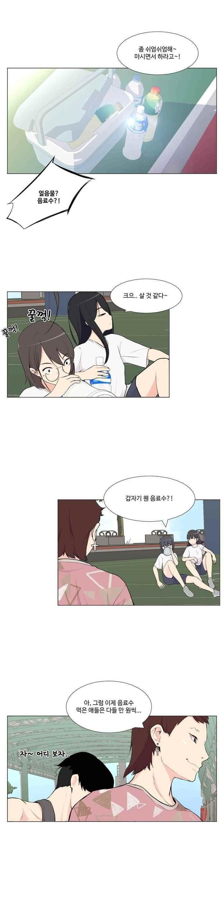 15652179327431.jpeg