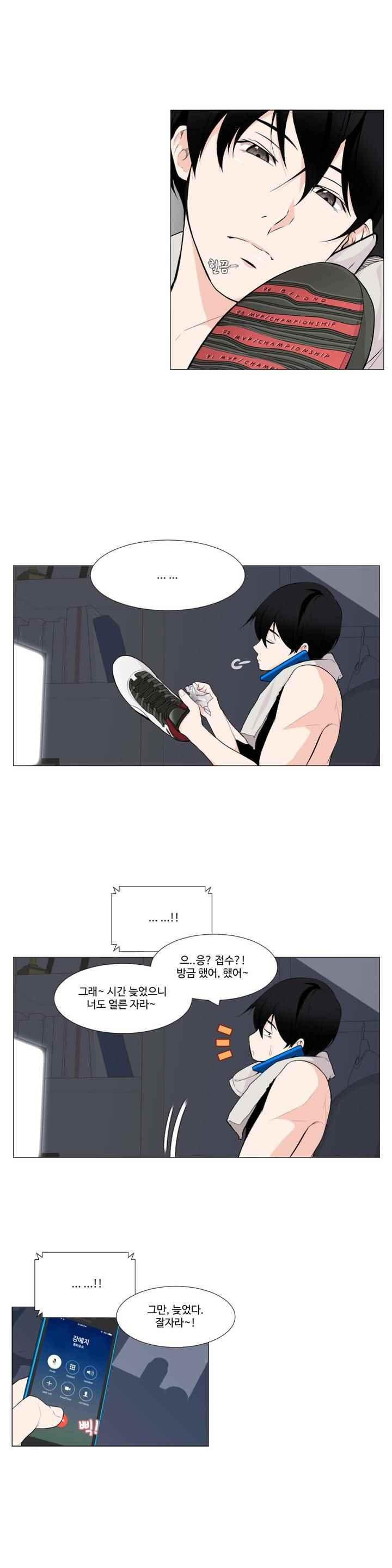 1565217948414.jpeg