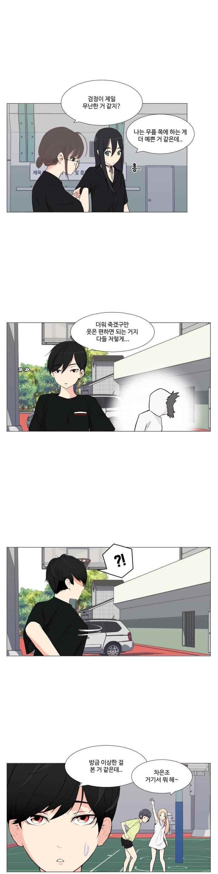 15652179505594.jpeg