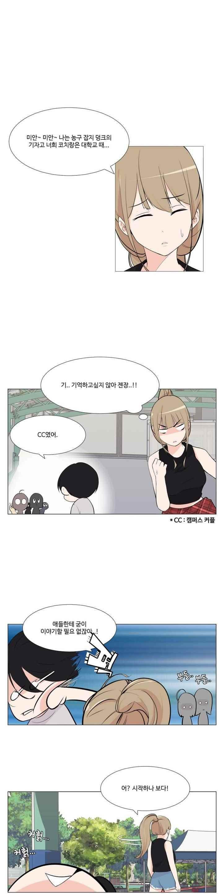 15652179538911.jpeg