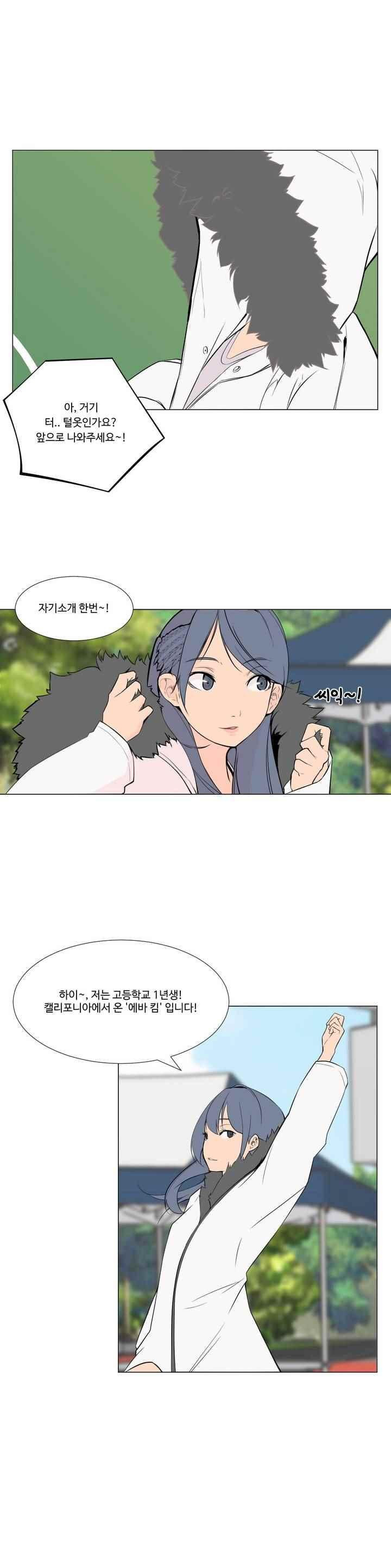 15652179631523.jpeg