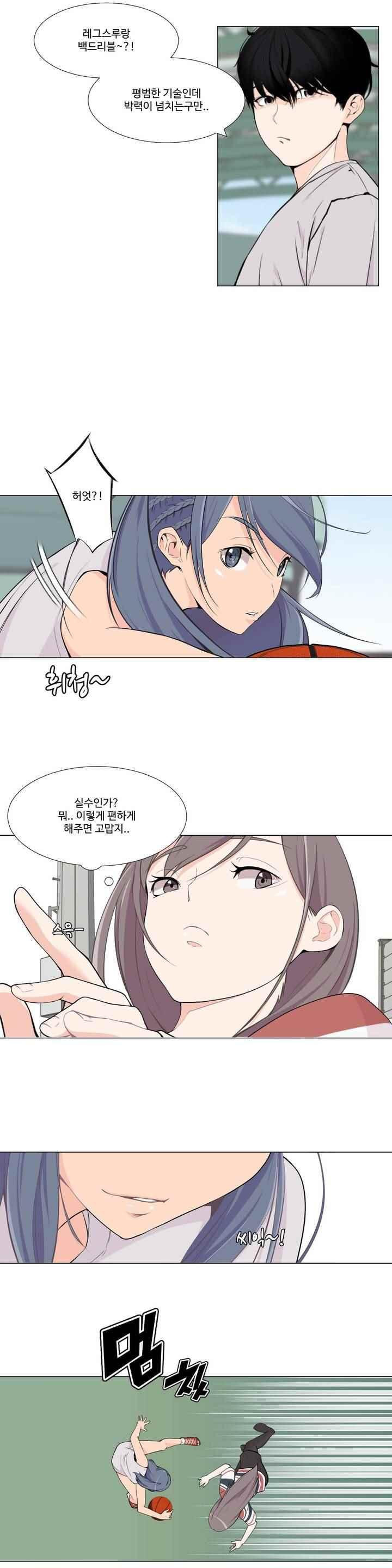 15652179687762.jpeg