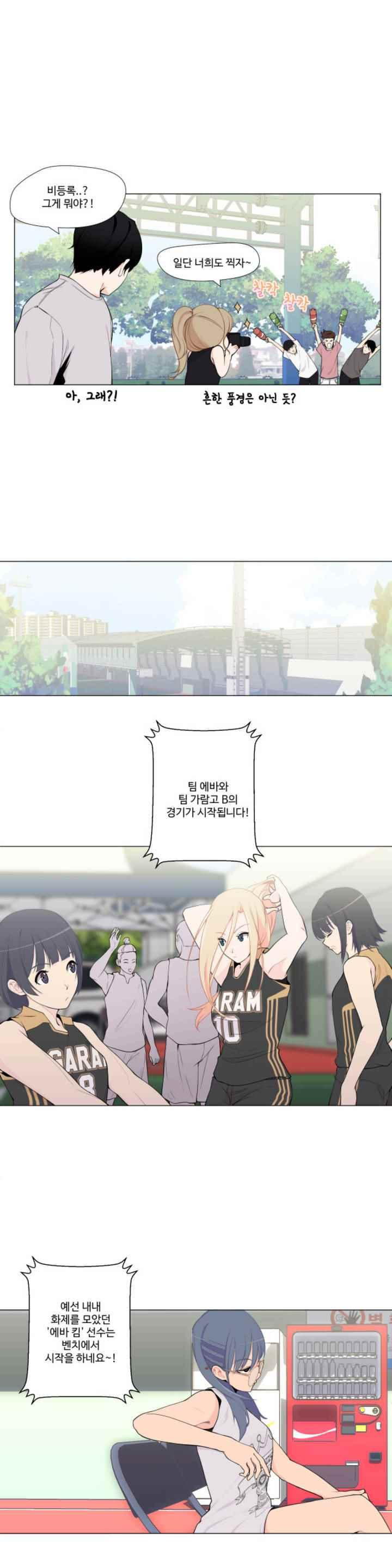15652179985491.jpeg