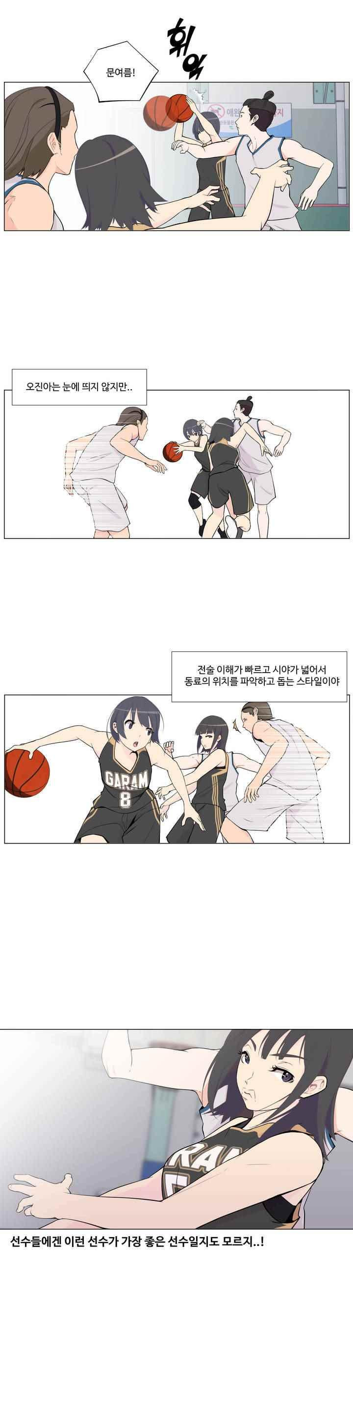 1565218001638.jpeg