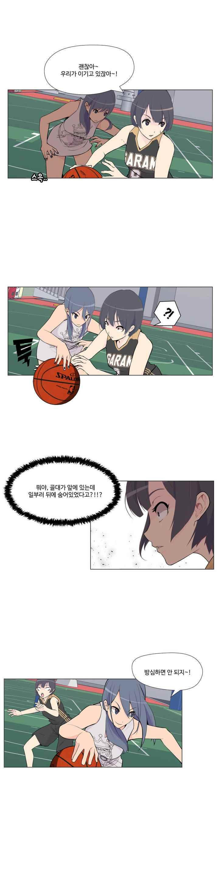1565218012884.jpeg
